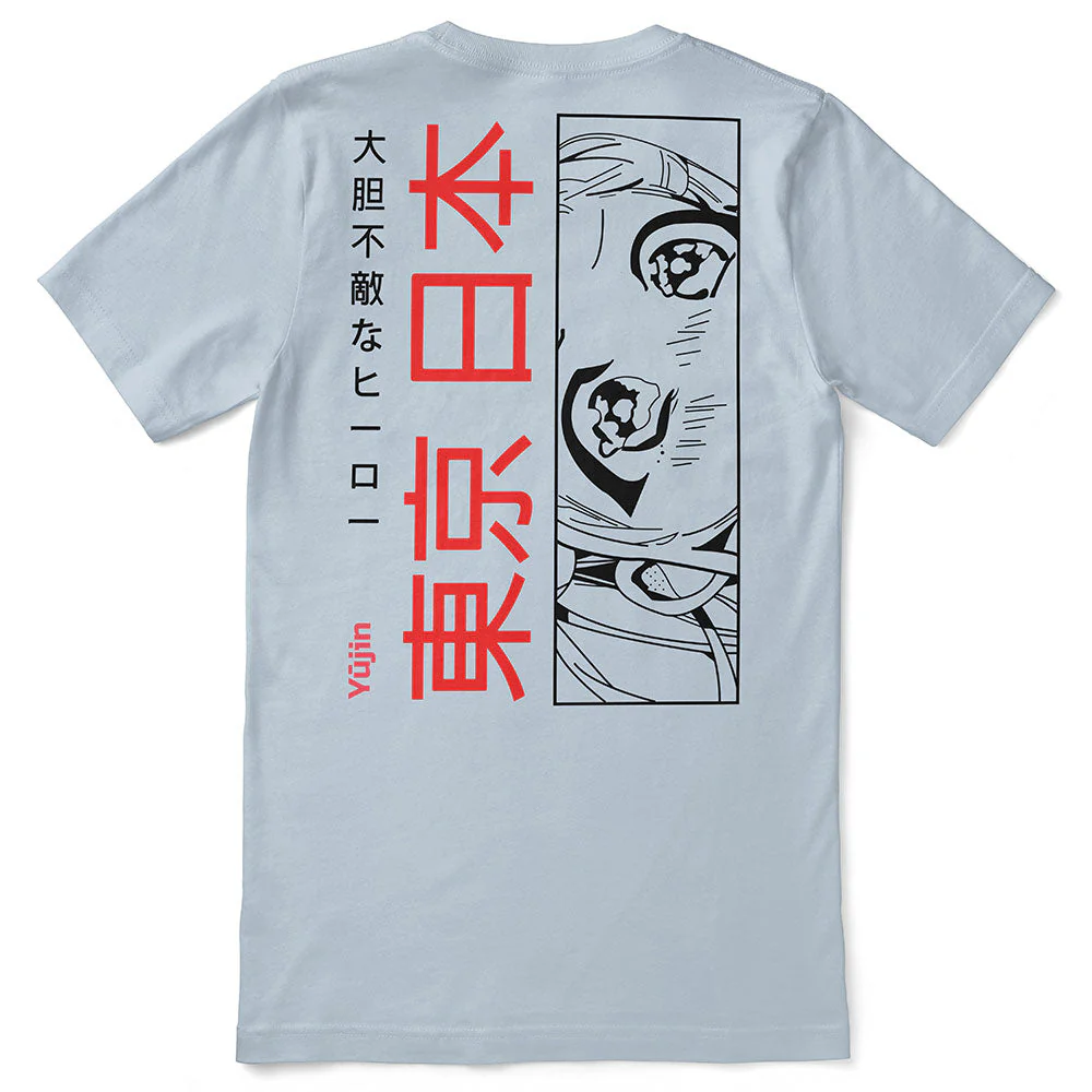 Adore T-Shirt - Image 11