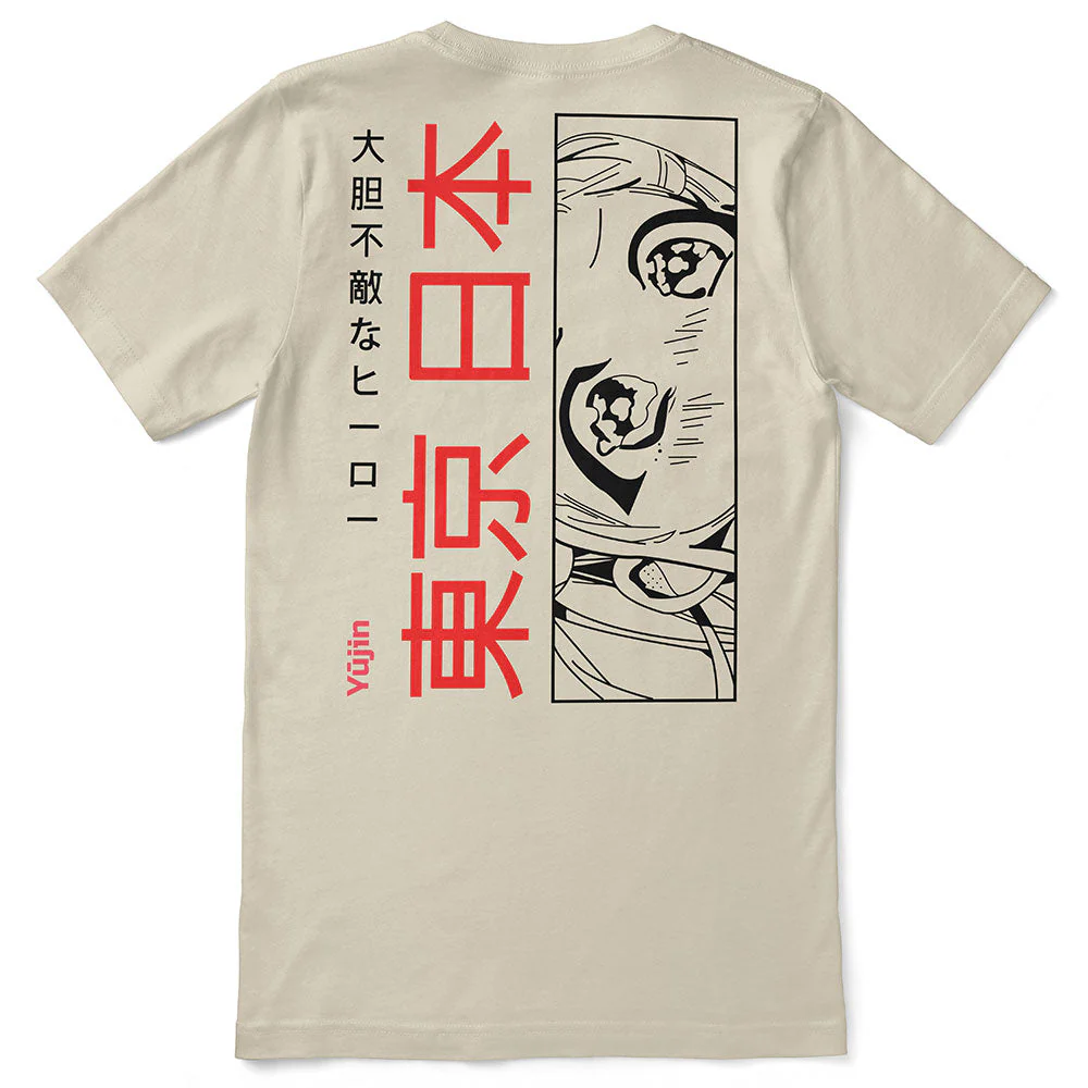 Adore T-Shirt - Image 7