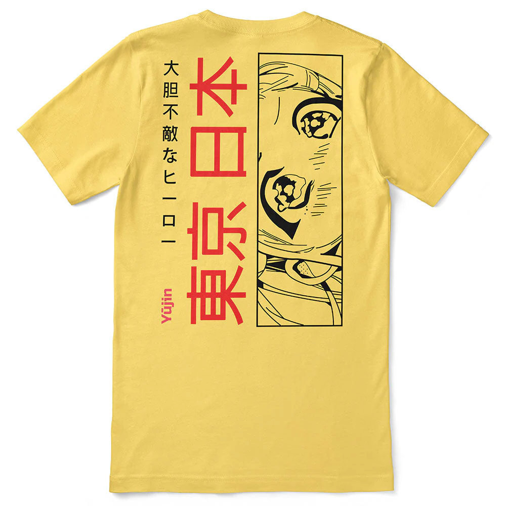 Adore T-Shirt - Image 9