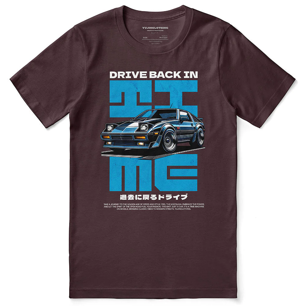 Back In Time Car T-Shirt - Image 6