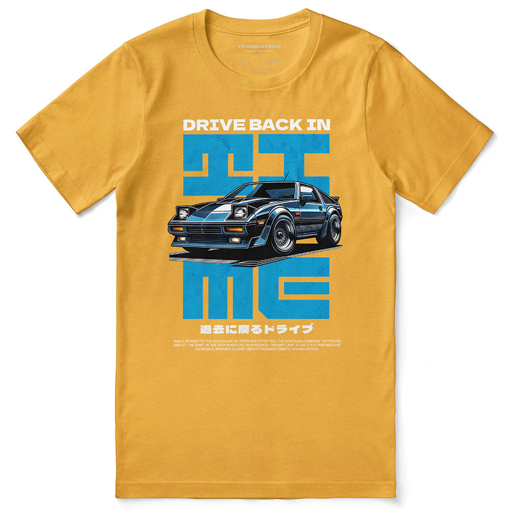 Back In Time Car T-Shirt - Image 8