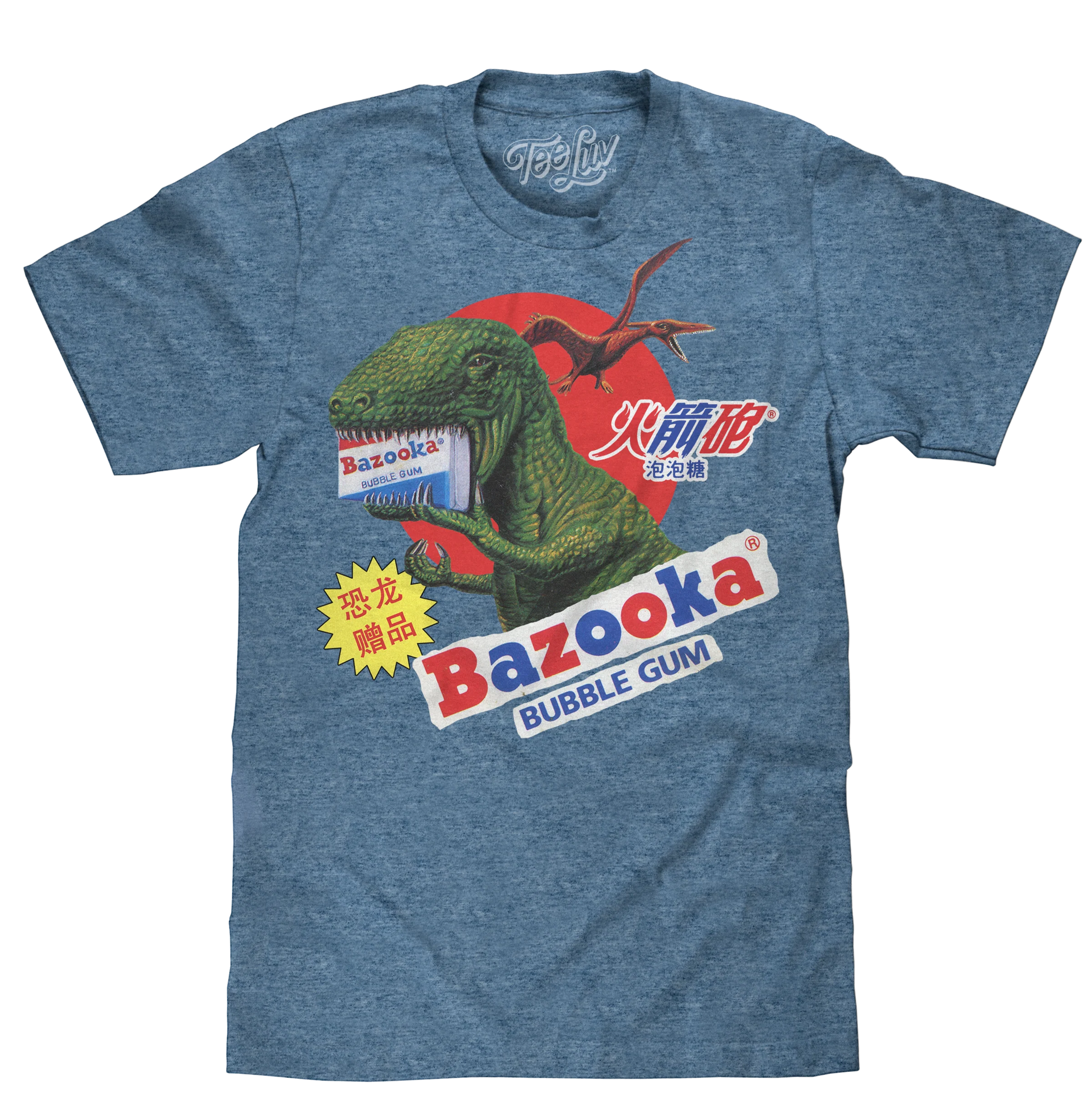 Bazooka Bubble Gum Dinosaur T-Shirt - Cabo Blue