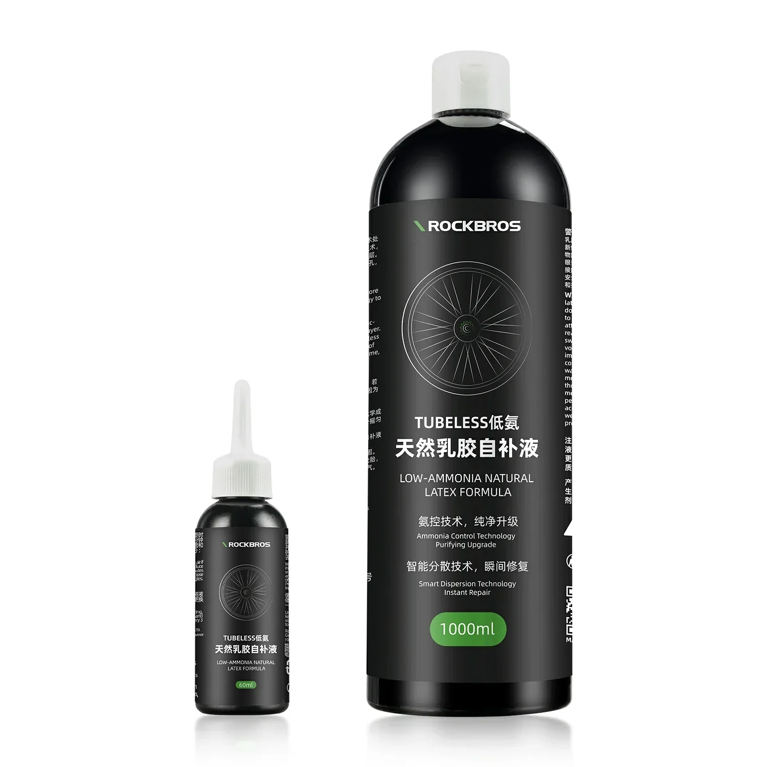 Bicycle Tire Sealant 1000ml