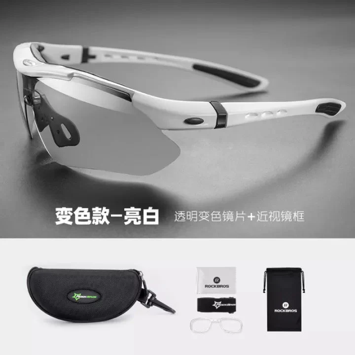 Cycling Sunglasses Photochromic Glasses Full Frame Eyewear - Image 5