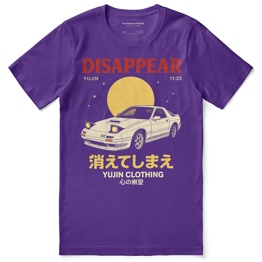 Disappear Car T-Shirt - Image 7