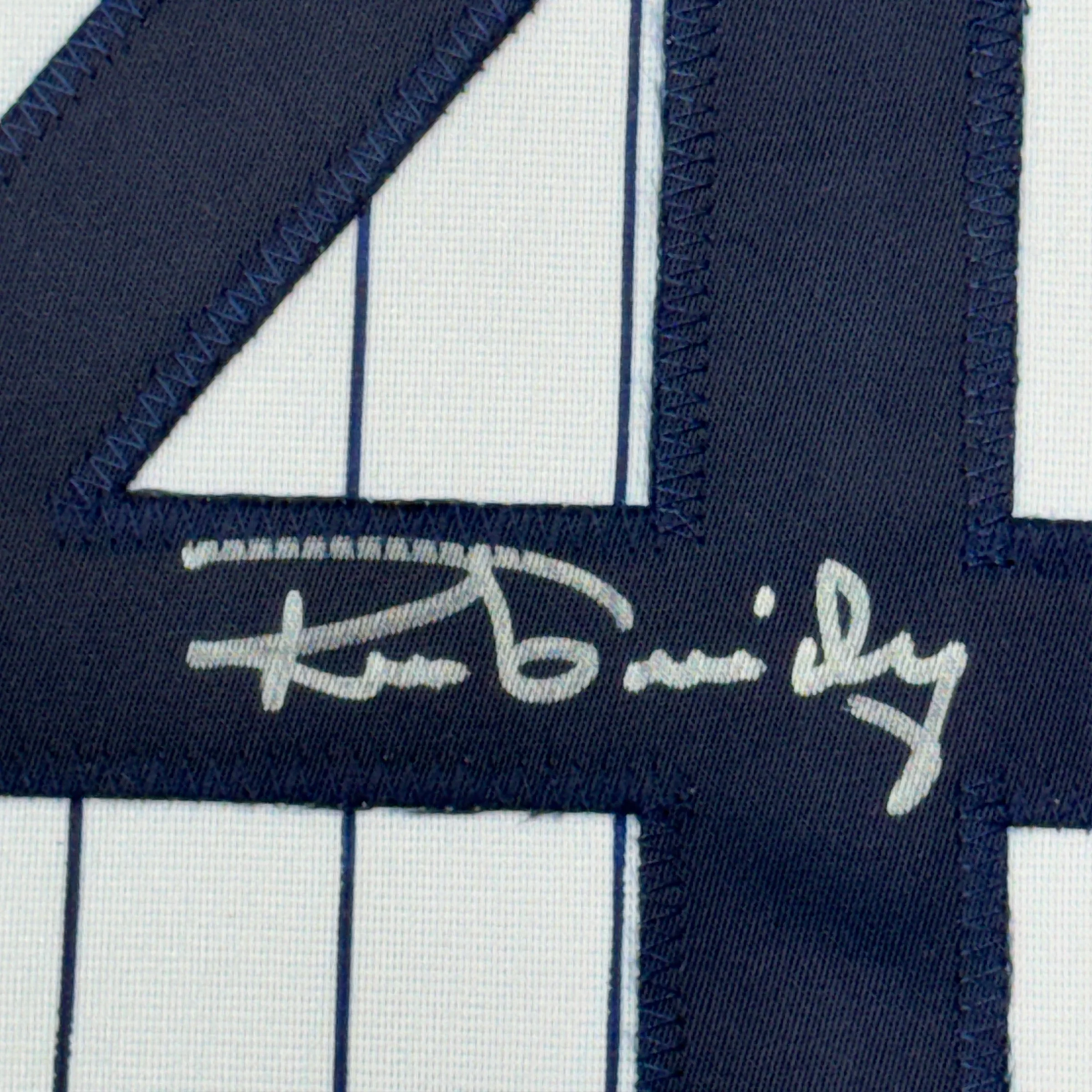 Framed Autographed/Signed Ron Guidry 35x39 New York Pinstripe Baseball Jersey Beckett BAS COA - Image 2