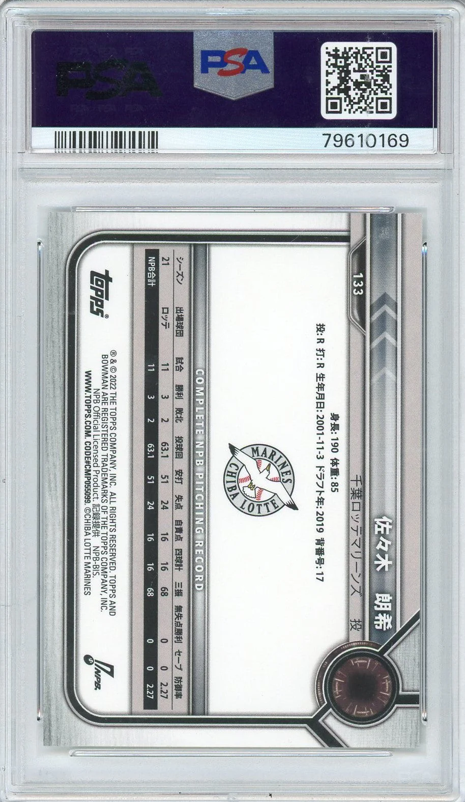 Graded 2022 Topps Bowman NPB Roki Sasaki #133 Rookie RC Baseball Card PSA 10 Gem Mint - Image 2