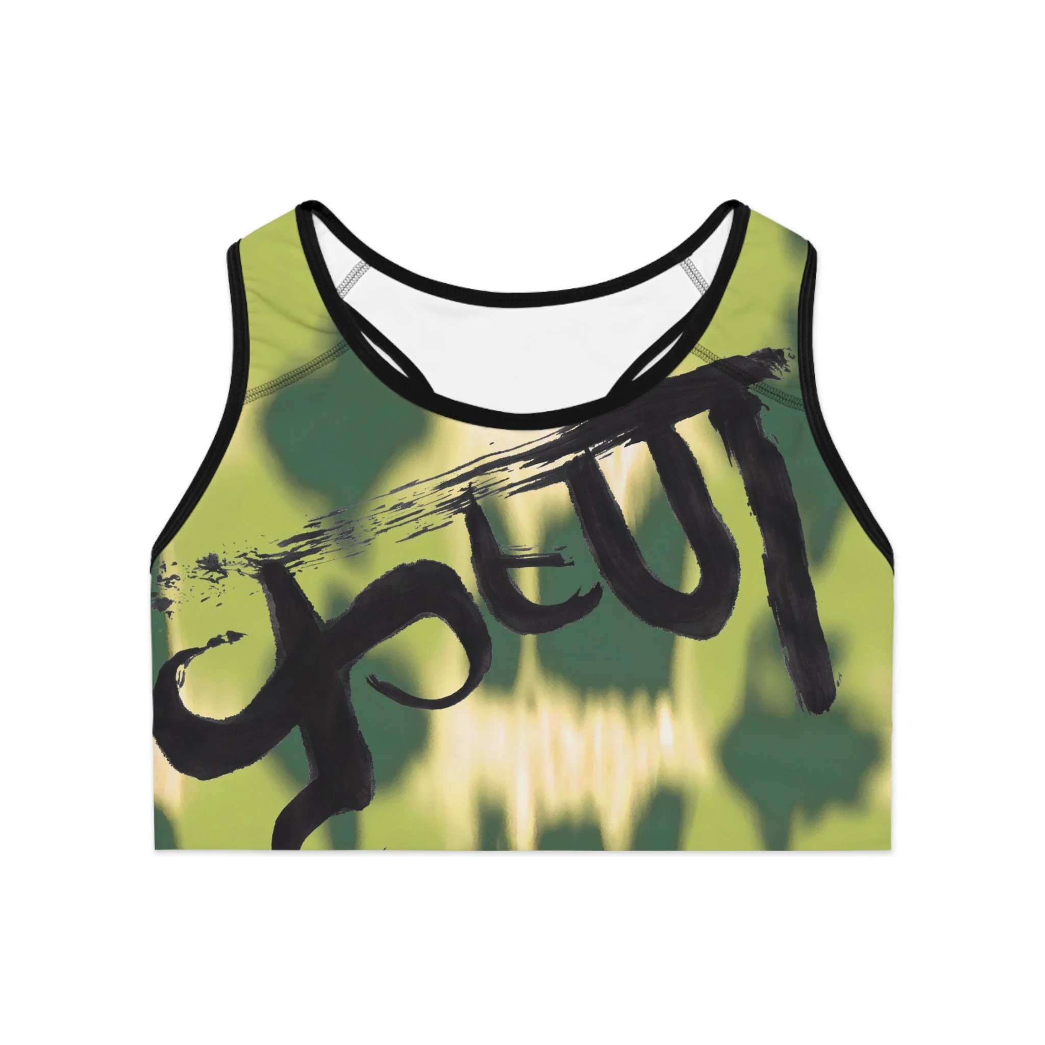 KRSNA KRISHNA Sports Bra - Image 3