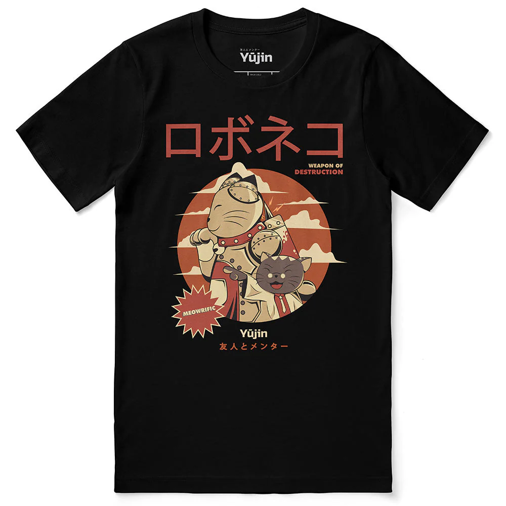 Meowrific T-Shirt