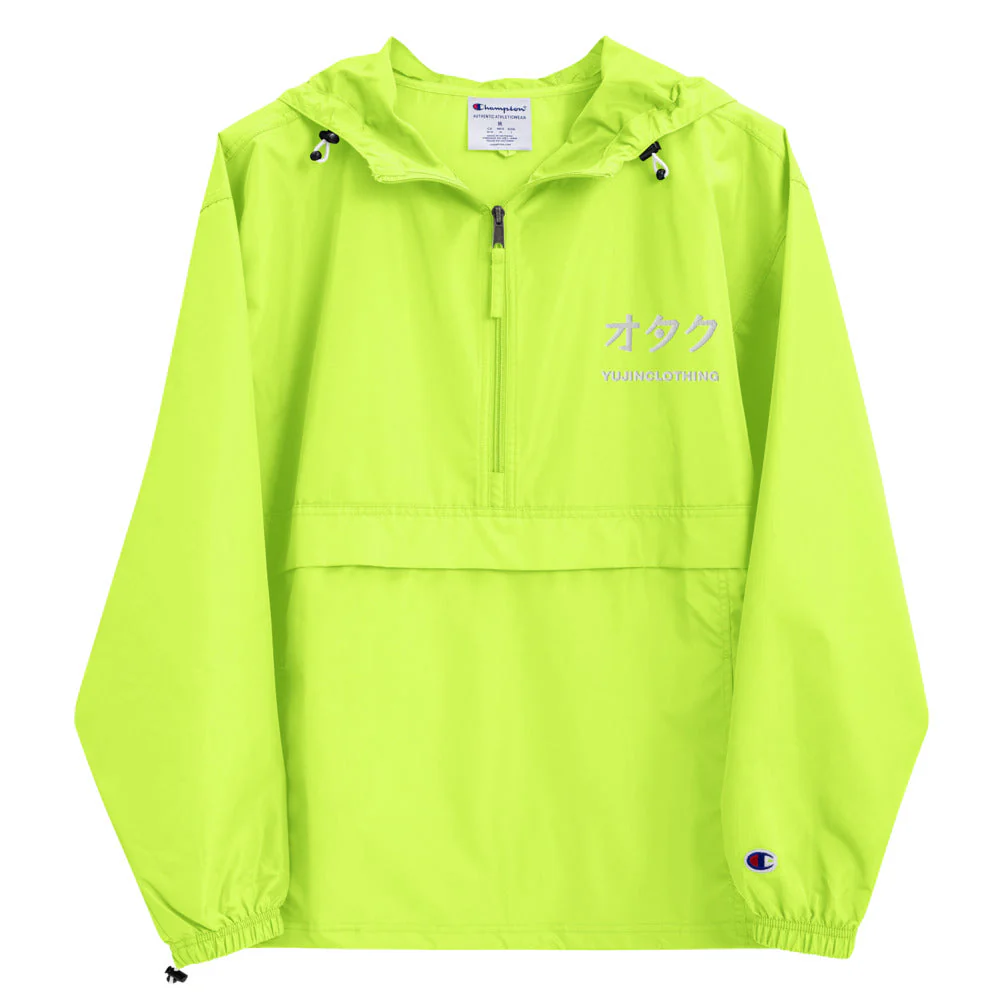 Otaku Champion Packable Jacket - Image 10