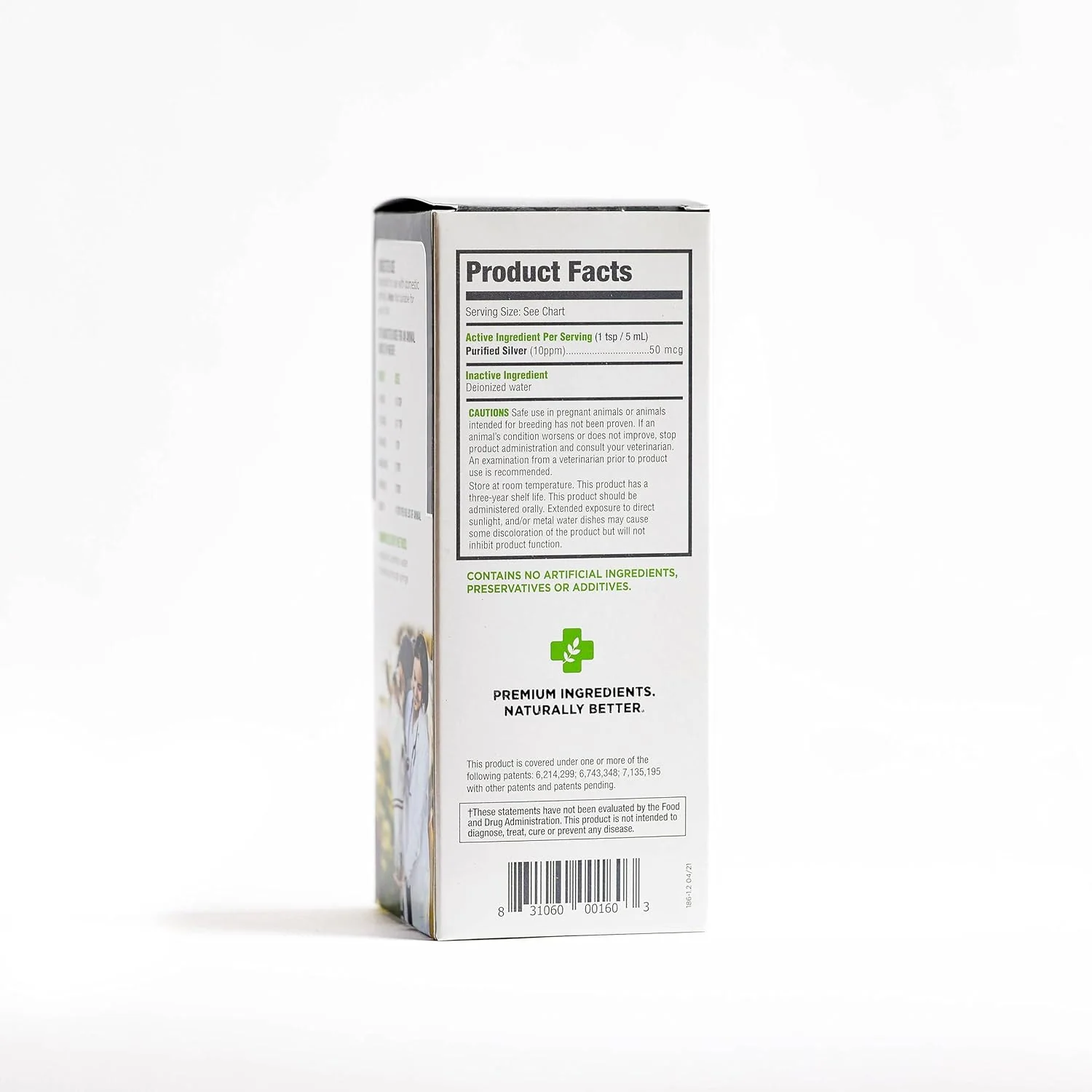 Pet Vet Immune Support - Image 8