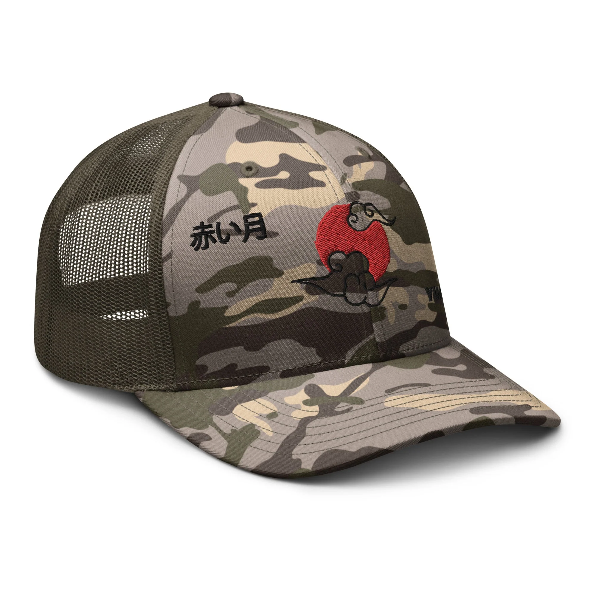 Red Moon Camouflage Trucker Hat - Image 18
