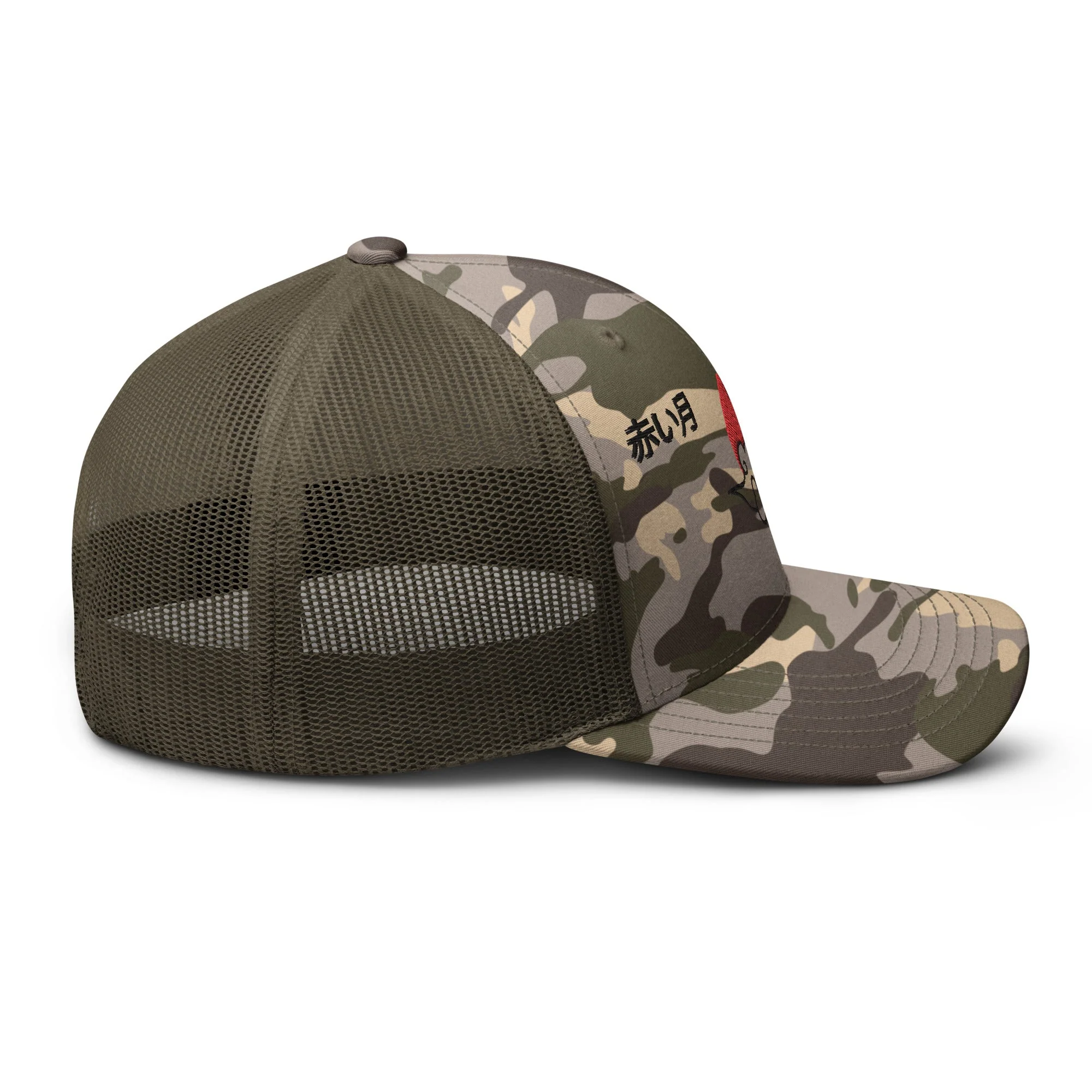 Red Moon Camouflage Trucker Hat - Image 20