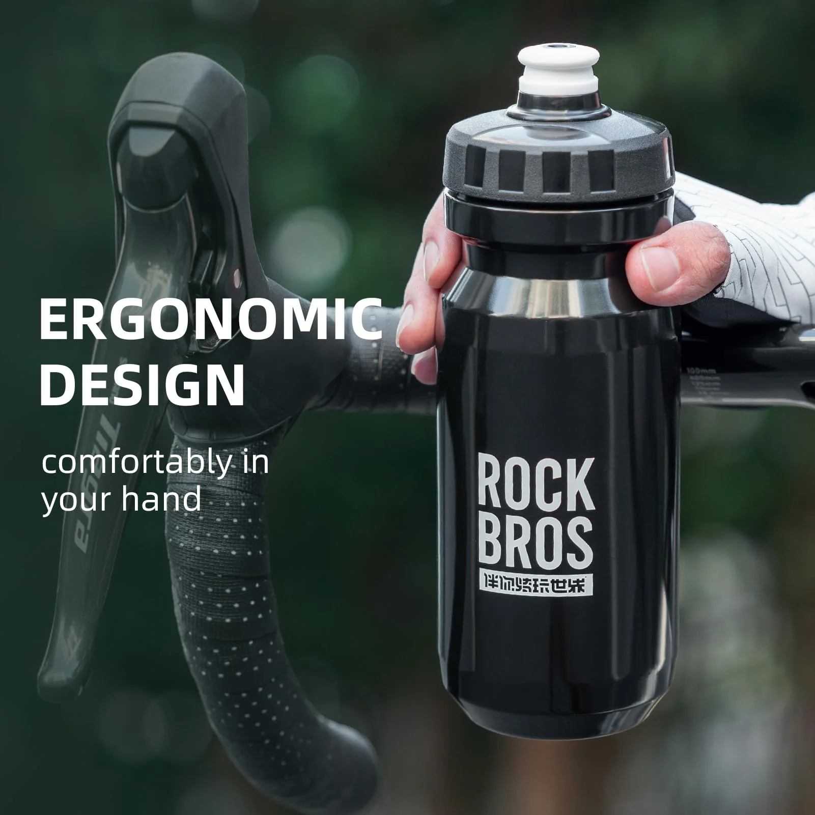 ROCKBROS Bike Water Bottle Squeeze Bicycle Water Bottle BPA-Free - Image 11