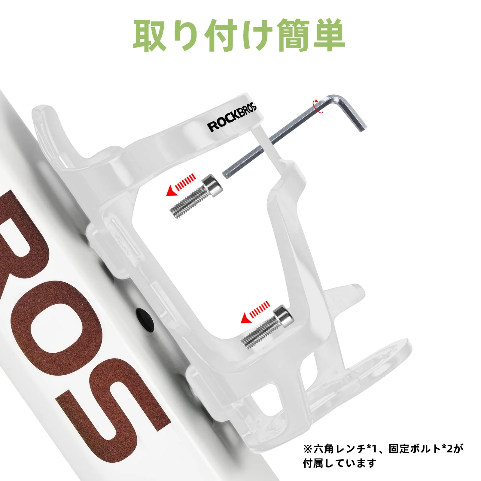ROCKBROS Lightweight Slide Entry Bike Water Bottle Cage Adjustable Drink Holder - Image 15