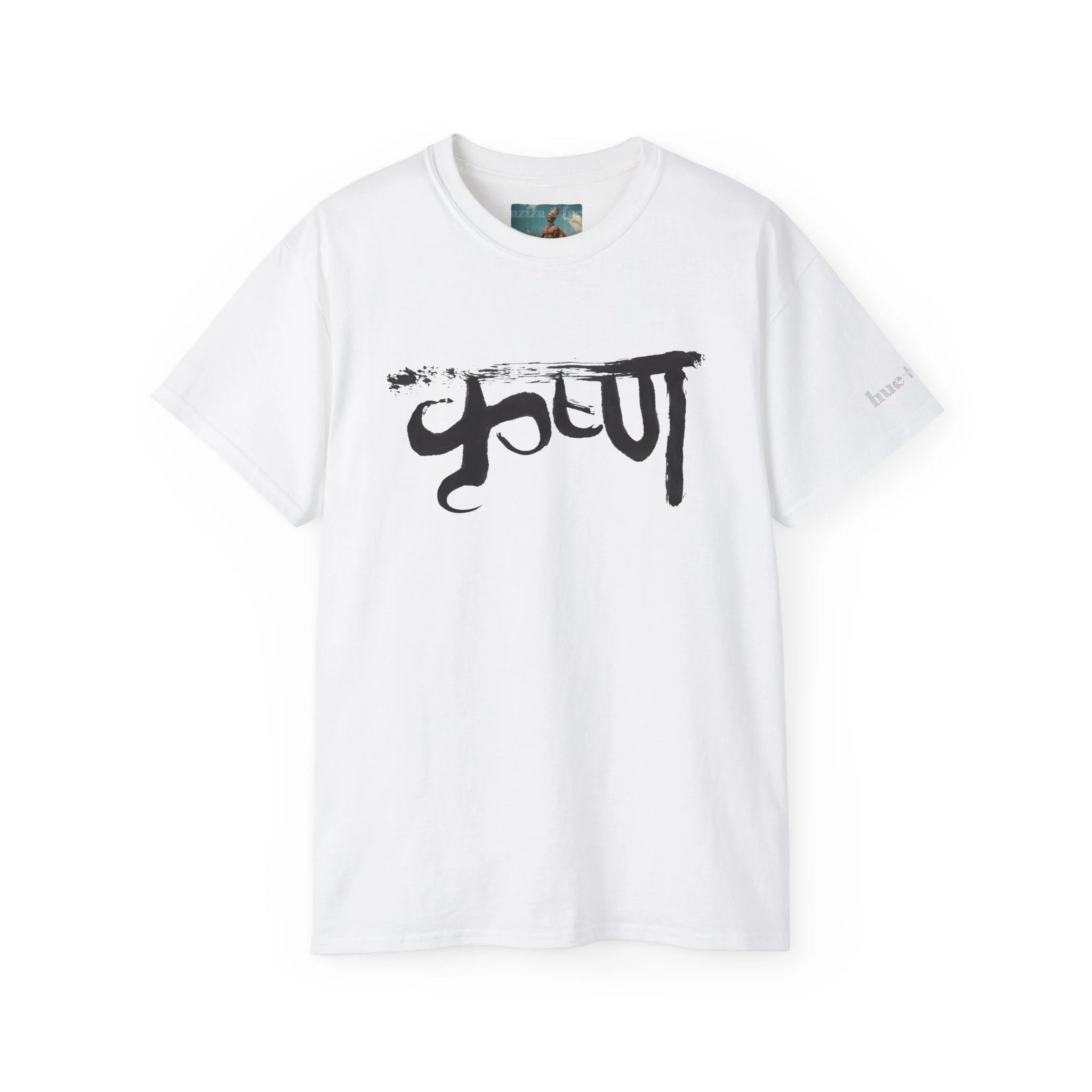 Sanskrit KRSNA KRISHNA BLK Unisex Ultra Cotton Tee - Image 8
