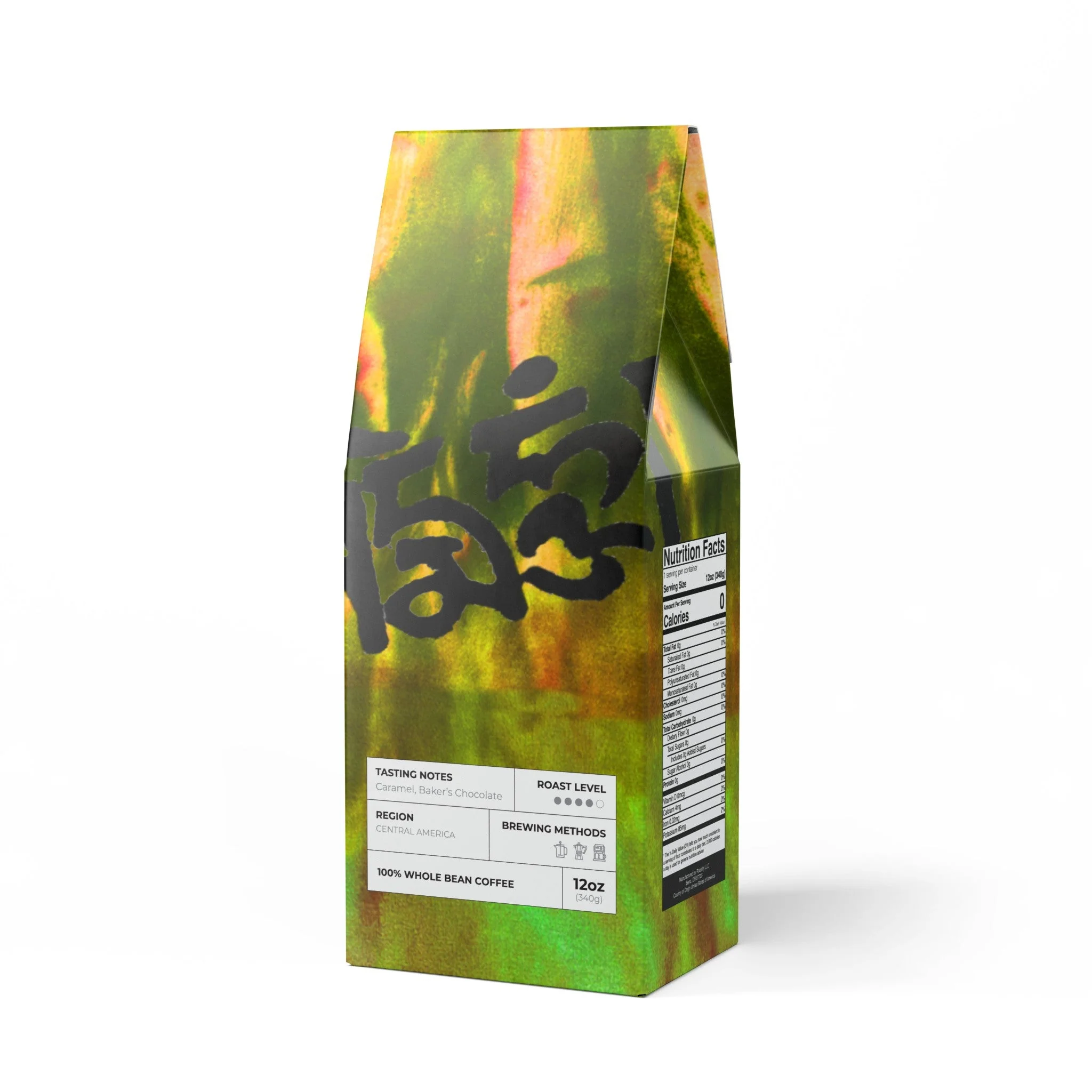 Sanskrit Tye Dye Colombian Coffee Blend Medium-Dark Roast - Image 3