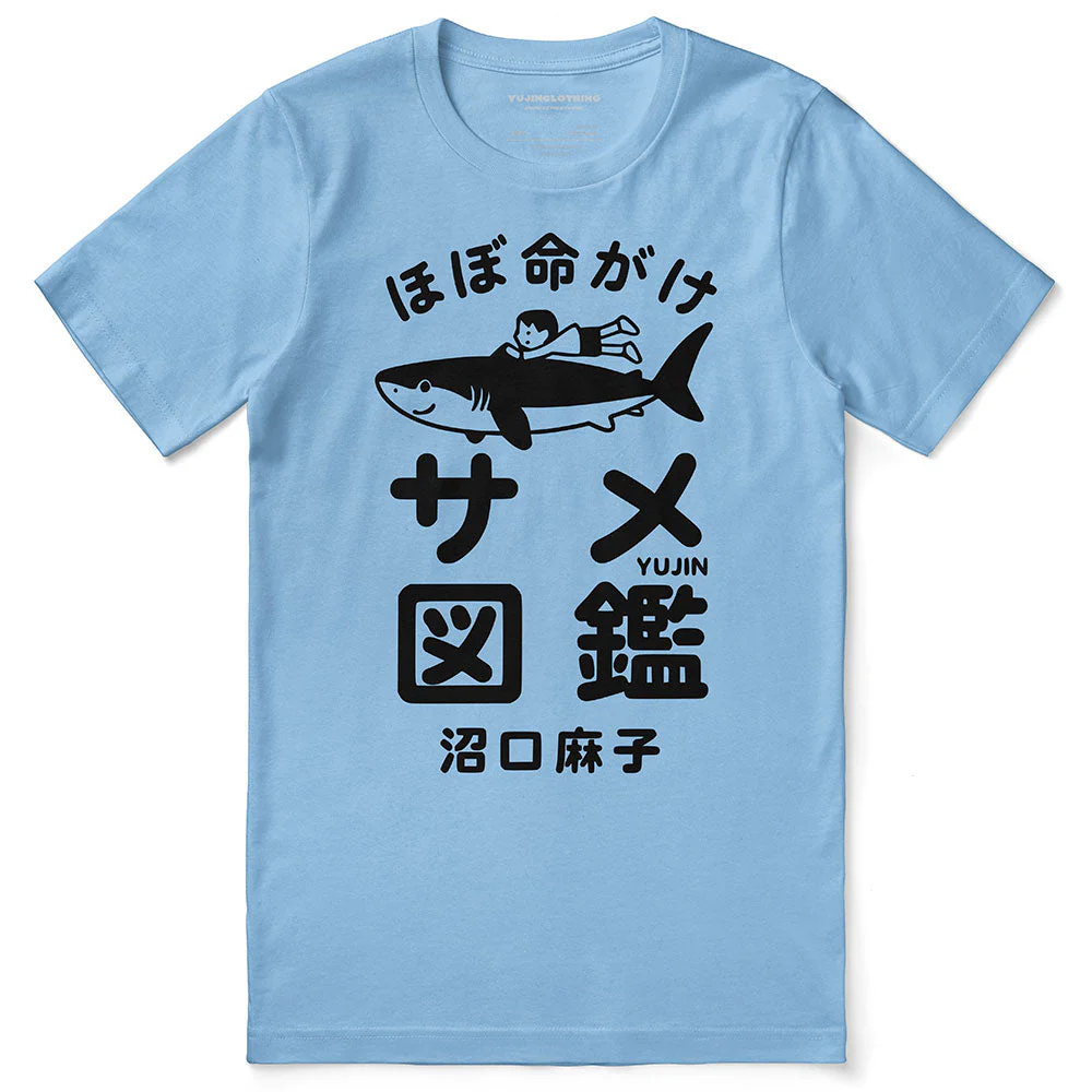 Shark Adventures Japan T-Shirt - Image 9