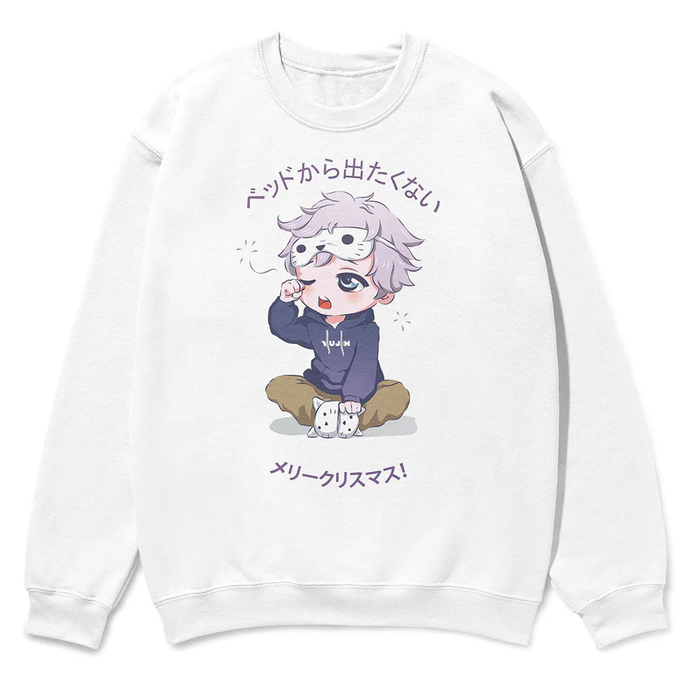 Sleepy Christmas Sweatshirt