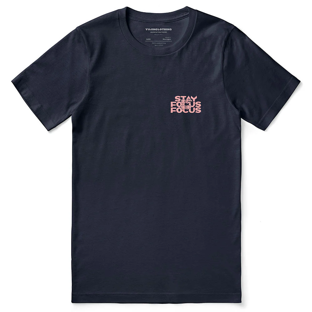 Stay Focus T-Shirt - Image 11