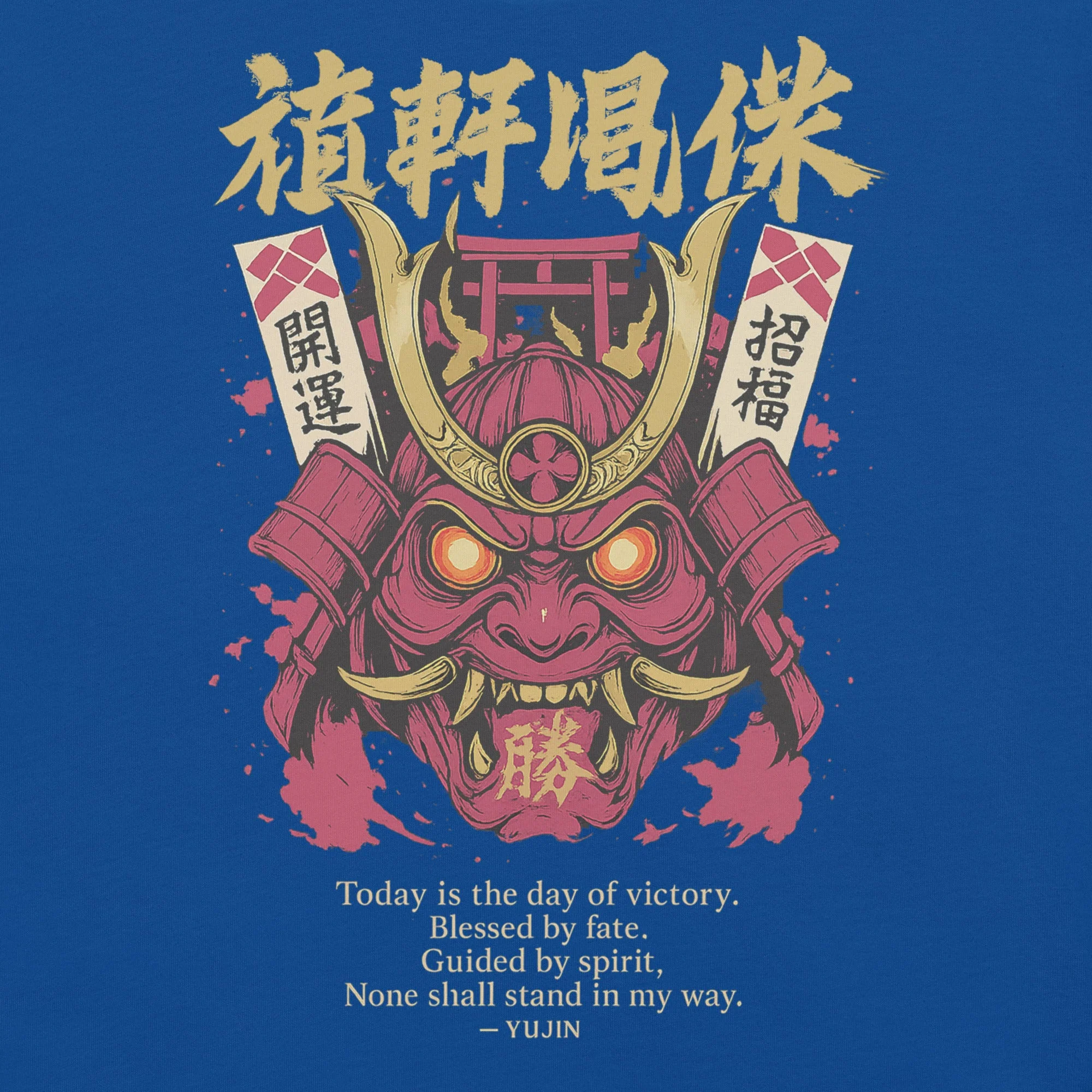 Victory Mask Streetwear T-Shirt - Image 12